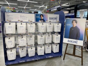 TENTIAL　エディオンなんば店
