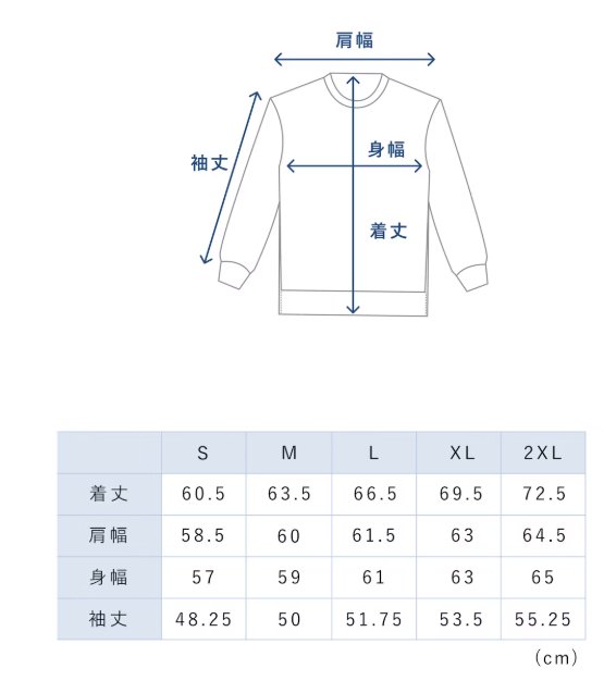 bakuneレディースサイズ表